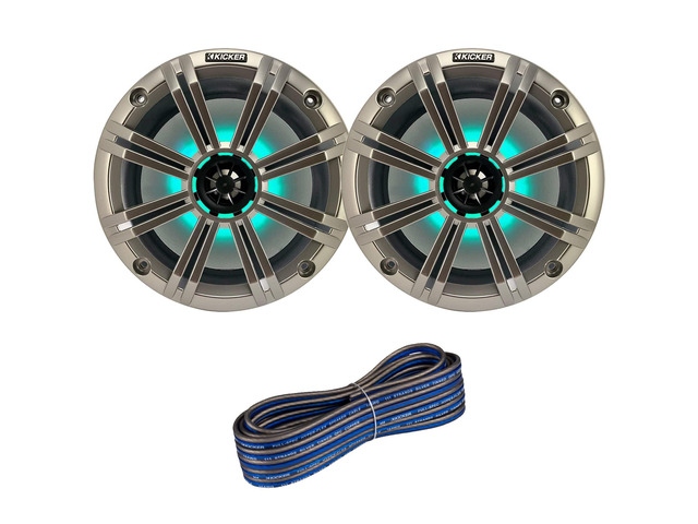 1 Pair (QTY 2) of 8' 2-Way 300 Watts Max Power Coaxial Marine Audio MultiColor LED Speakers with Silver Grilles, 20-Feet 16-Gauge Speaker Wire