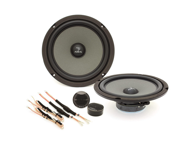 ISS-200 8' 80 Watt RMS 2-Way Component Speakers System