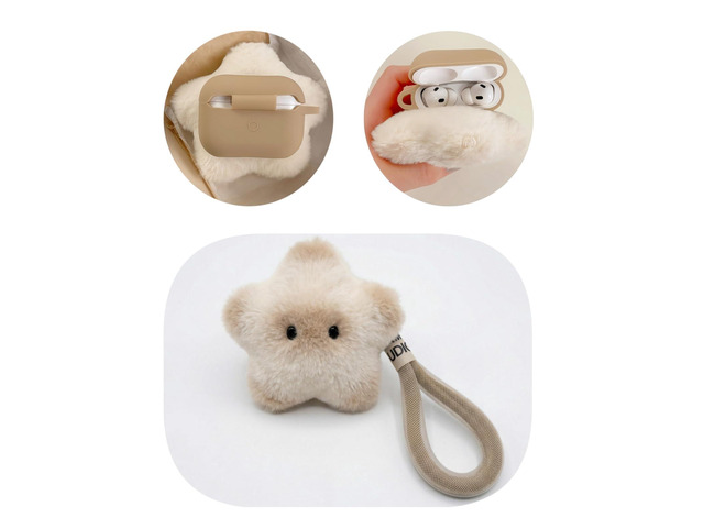 Plush Star Case Compatible with AirPods Pro 3 (2025), Soft Fuzzy Cover with Lanyard for AirPods Pro 3rd Generation, Beige Gradient,Kawaii Star...