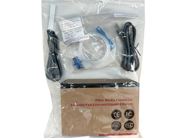 MINI Home Fiber PackageRJ45/fiber Converter/Invisible Optical fibers Almost Invisible Wired Connection/0.9mm diameter is smaller than some door...