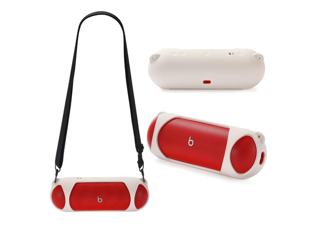 silicone case for Beats Pill speakers, essential for portable outdoor travel work (White)