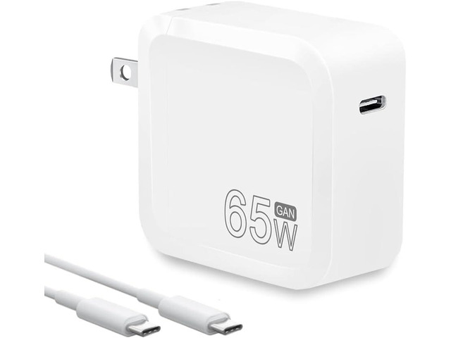 65W GaN USB-C Charger for HP OmniBook X & EliteBook - AI-Ready Power Slim Fast Adapter for Next-Gen AI PCs