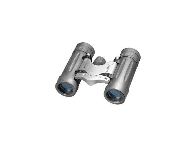 Trend Compact Binoculars for Adults and Kids, Hunting, Bird Watching - 8x21
