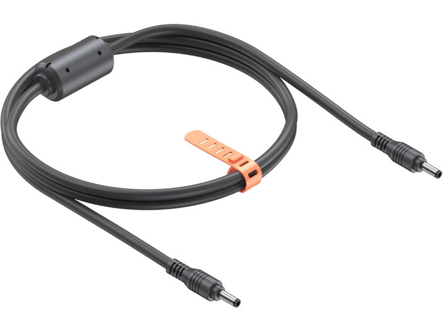 240W DC Power Extension Cable Braid Cable 2M