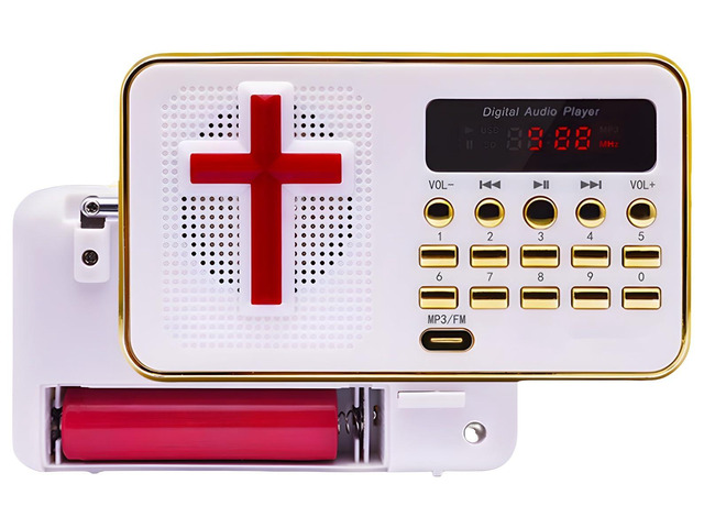 Chinese Bible Player, Preloaded Bible Stories and Songs Portable Electronic Player in Mandarin, Christian Player (8G)