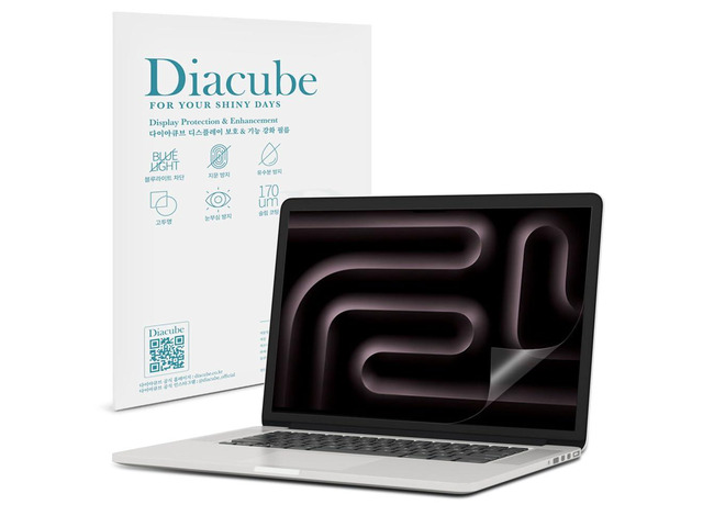 2-Pack Anti-Glare Matte Screen Protector for MacBook Pro 14 inch M5/M4/M3/M2/M1 (2025~2021) Anti-Fingerprint Reducing Eye Fatigue with Blue...
