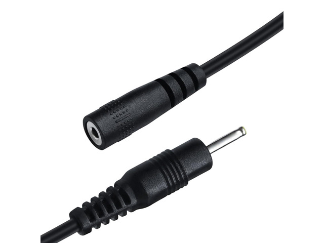 2.5x0.7mm Male to Female Extension Cable Power Cord for Lamp Speakers Headphones Multiple Lengths 1/2/3/5m
