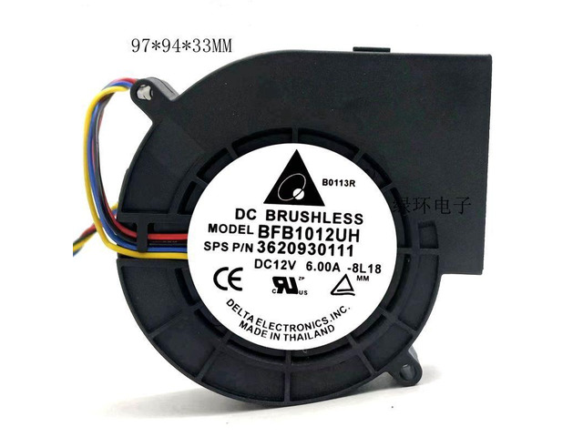 DC 12V 6A Centrifugal Blower Fan BFB1012UH, 97Ã—94Ã—33mm 7500RPM Turbo Cooling Fan Replacement for Most Barbecue Stoves, Inflatable Air Models &...