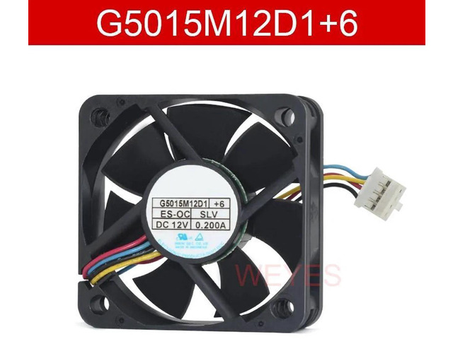 G5015M12D1+6 50x50x15mm PWM Cooling Fan, DC12V 0.2A 4Pin 9.5cm Short Cable Axial Replacement Fan for Car Audio Amplifier, Vehicle Audio Device,...