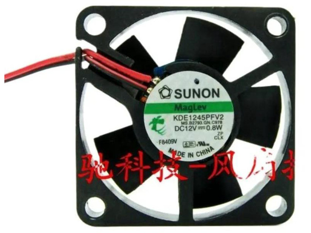 4510 Magnetic Levitation Cooling Fan KDE1245PFV2, 45x45x10mm 4.5cm DC 12V 0.8W Mini Replacement Fan, LowNoise Magnetic Levitation Fan for Compact...