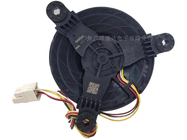 Replacement Refrigerator Freezer Evaporator Fan Motor for GW12E12MS1GB57Z32, DC 12V Cold Storage Circulation Fan Motor, Refrigeration Cooling Fan...