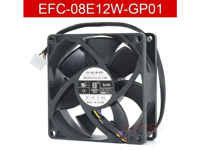 EFH-08E12W-GP01 EFC-08E12W-GP01 8025 Brushless DC Fan Heatsink Assembly, 80x80x25mm DC12V 0.7A 4-Pin PWM Cooling Fan with Heatsink for Industrial...
