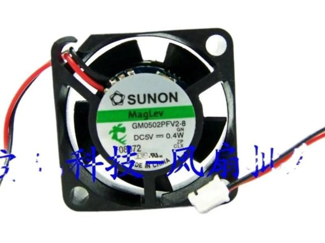 Magnetic Levitation Small Cooling Fan GM0502PFV2-8, 2510 25mm 2.5cm DC5V 0.4W Micro Axial Fan, Compact Replacement Fan for Small Electronic Devices...