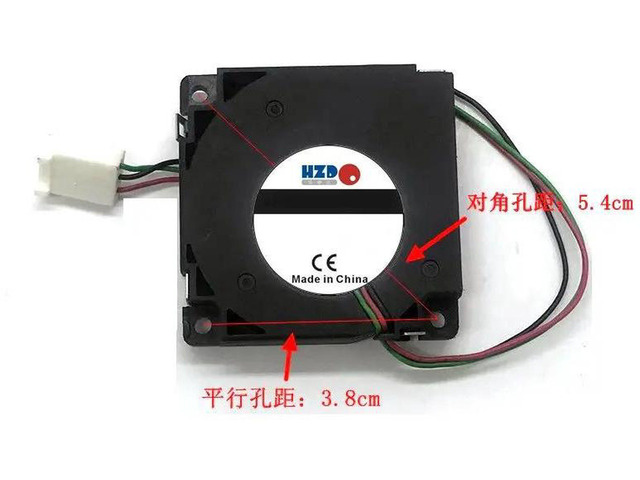 BFB04512HHA Mini Centrifugal Blower Cooling Fan DC12V 0.26A 3-Wire, 45x45x10MM 4510 Turbo Brushless Fan Replacement for Small Electronic Devices,...