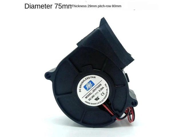 Replacement 7530 Turbine Blower Fan, 24V 0.20A JDH7530S Cooling Fan for Clothes Dryer, Humidifier, Small Home Appliance, High Speed Centrifugal Air...
