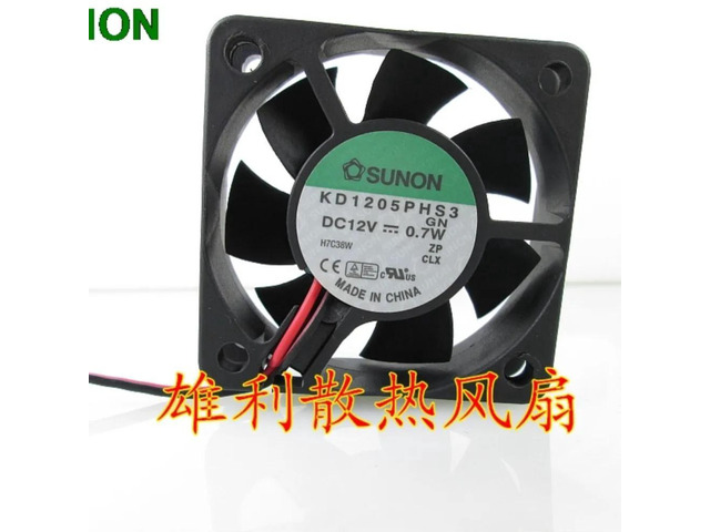 Replacement KD1205PHS3 Axial Cooling Fan, 50x50x15mm 5CM 5015 DC12V 0.7W 2-Wire Silent Fan for Small Electronics, Router, Mini PC, Embedded...