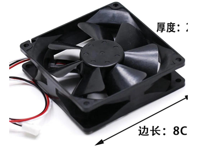 92mm 9225 DC24V Axial Cooling Fan 3610kl-05w-b10, 9025 2-Wire 0.07A Dual Ball Bearing Replacement Fan for Frequency Inverter, Industrial Cabinet...