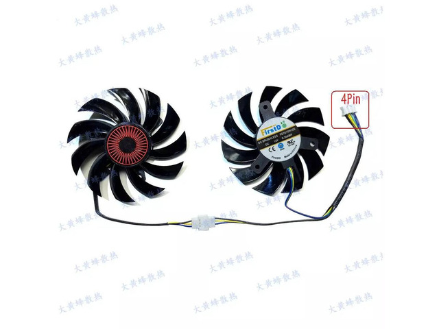 FD7010H12S 4-Pin PWM GPU VGA Cooling Fan Set, Replacement Graphics Card Fan for GTX 1060, GTX 1050 Ti, GTX 1050, GTX 960, GTX 950, RX 560 Gaming...