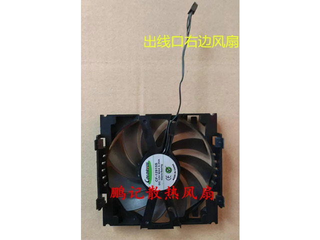 3 Pcs/Set CF-12915S GPU VGA Cooling Fans, DC12V 0.35A Replacement Video Card Fan Kit for Inno3D GTX770, GTX760, GTX780Ti Gaming Graphics Cards,...