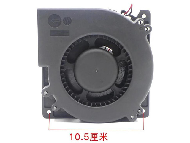 BFB1224M 12032 12CM Turbine Drum Centrifugal Cooling Fan, DC24V 0.53A High Static Pressure Blower Fan for Industrial Cabinet Auxiliary Heat...