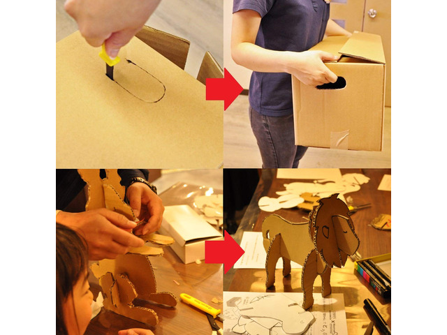 Cardboard Cutter with Non-Stick Coated Blade - 7.5' Box Cutter Utility Knife for Breaking Down Boxes & Opening Packages - Made in Japan, Yellow...