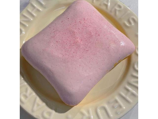 Bread Butter Squishy,Slow Rising SquishyStocking Stuffers,Stress BallsStress Relief & Fidget Toys for ADHDParty Favor Gift purple