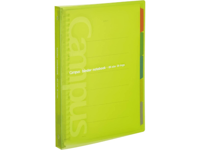 Campus Slide Binder with 5 Tab Dividers, Middle Type, B5, 26 Holes, Up to 100 Sheets, Yellow Green (RU-P333NYG)