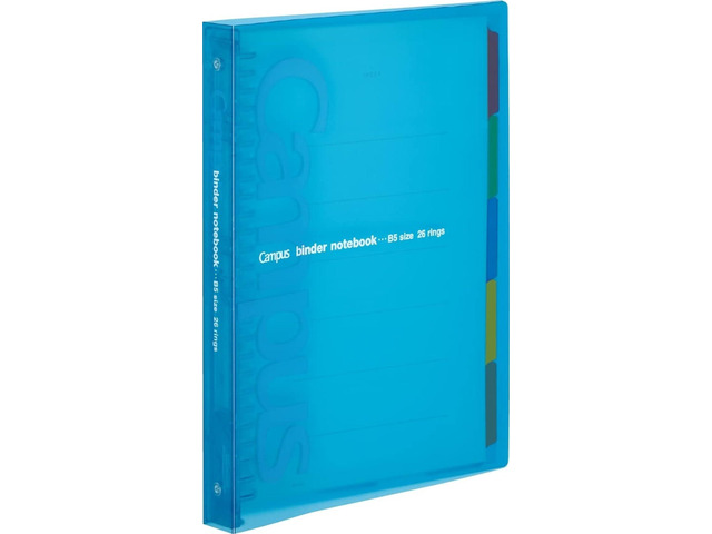 Campus Slide Binder with 5 Tab Dividers, Middle Type, B5, 26 Holes, Up to 100 Sheets, Blue (RU-P333NB)
