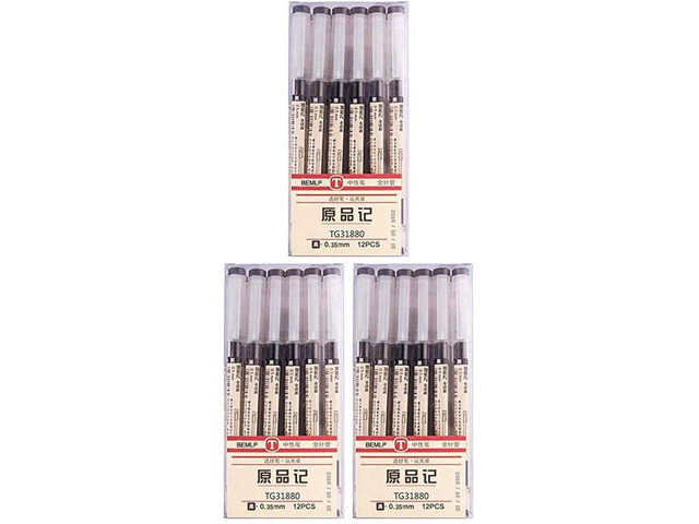 Gel Ink Pen Extra Fine Point Pens Ballpoint Pen 0.35mm Black for Japanese Office School Stationery Supply 12 Pieces (Pack of 3)