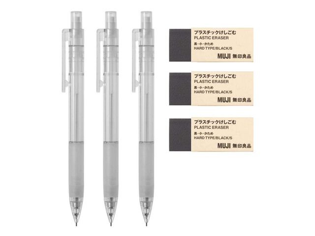Polycarbonate Mechanical Pencil W - Rubber Grip, 3 Pcs & Eraser [Black - Small], 3 Pcs