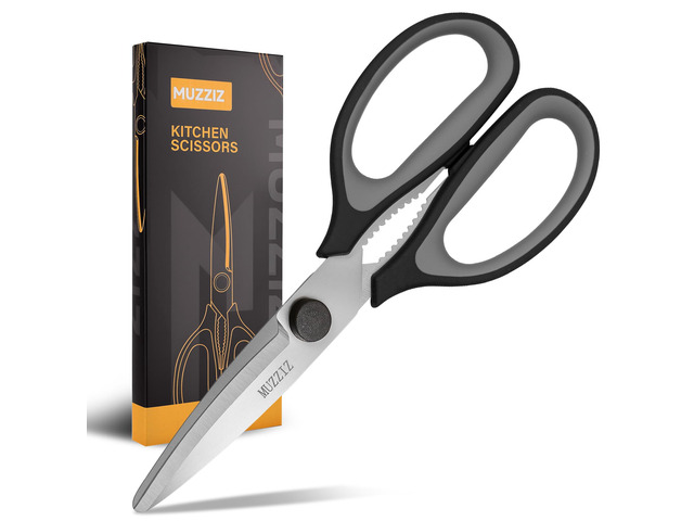 Scissors All Purpose, Heavy Duty Stainless Steel Come Apart Kitchen Shears for Food, Herbs, Meat, Fish with Soft Comfort Grip Handle - 8.3-Inch Black