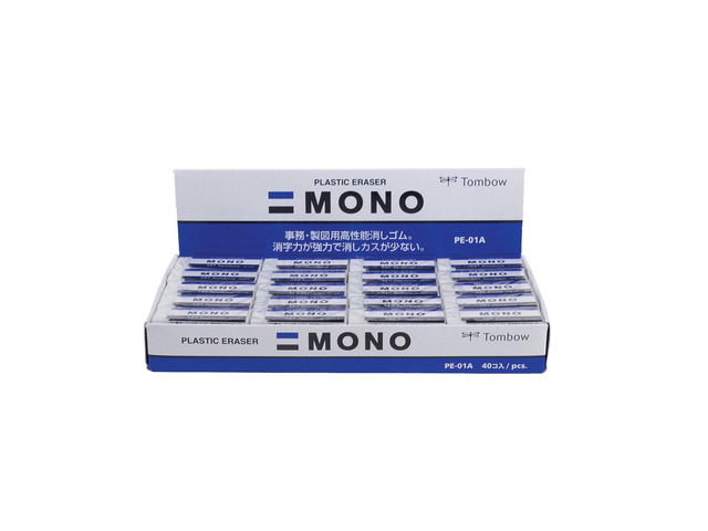 57320 MONO Eraser, White, Small, 40-Pack. Cleanly Removes Marks