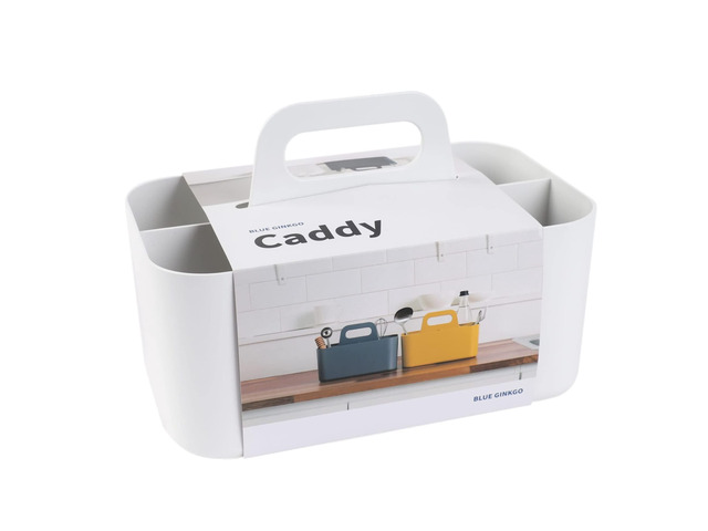 Stackable Organizer Caddy, Rectangle, White, Made in Korea Portable. Adjustable. Home, Office & School Storage