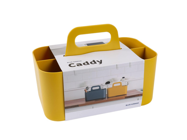 Stackable Organizer Caddy, Rectangle, Yellow, Made in Korea Portable. Adjustable. Home, Office & School Storage