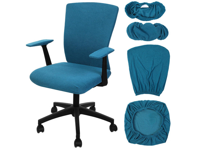 4 Pcs Office Chair Covers Stretchable Armrest Seat,XL,Emerald Green Universal Fit Office Desk Chairs, Protective Seat Backrest Slipcovers,...