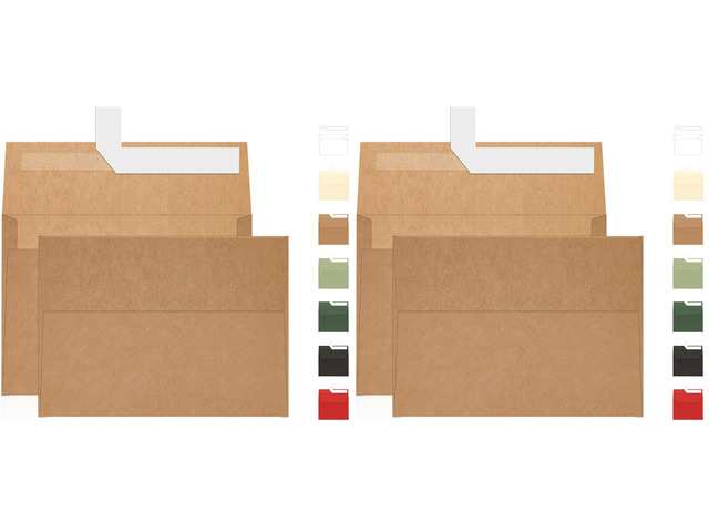 A7 Brown Kraft Envelopes Self Seal 200 Pack 120 GSM, 5.25 x 7.25