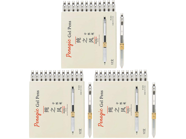 12 Pcs, Gel Pens 0.5mm, Retractable Pens, Black Pens 0.5 Fine Point, Style of Japanese Gel Pen, Retractable Gel Pens for Asian Korean Japan Office...