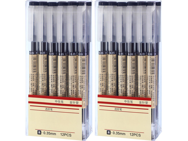 24 Pieces Black Gel Ink Pens, 0.35 Mm Japanese Stationery Extra Fine Point,Smooth Writing for Office School, for Journaling Notes, Includes Clear...