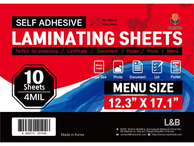 Self-Adhesive Laminating Sheets, No Heat, 12.3x17.1 in, 4 Mil, 10 Pack Menu size sheets with a clear glossy finish for menus, posters, certificates...