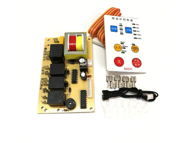 Microwave oven universal board motherboard repair board modified circuit board accessories ultra-thin buttons