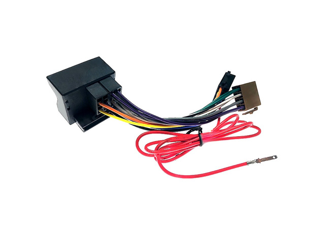 1pcs Car Stereo FM Audio ISO Wiring Harness Cable Radio Antenna Wire Adapte For Aftermarket Vehicle