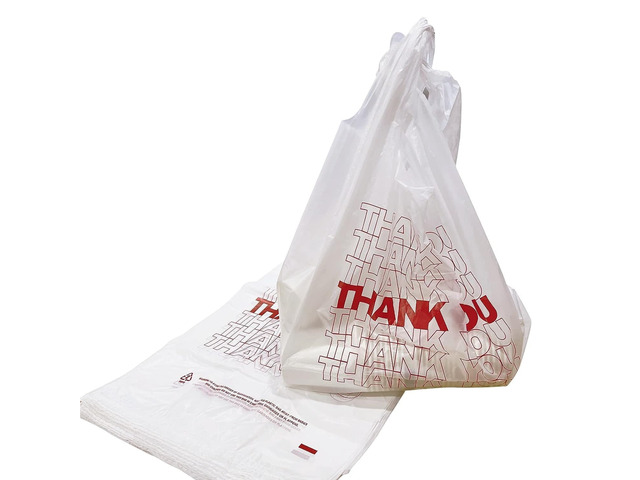 1000 Ct plastic bags/Shopping Bags/Thank You Bags/Reusable and Disposable Grocery Bags - Measures 11.5' X 6.25' X 21', 15mic, 0.6 Mil