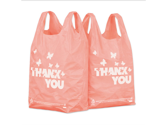 PINK Thank you bags, 200PCS T shirt bags, To Go Bags,Grocery bags, Reusable and Disposable,Perfect for Small Business,Take Out,Retails,11 inchx6...