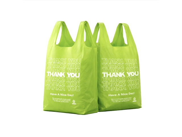 Green Thank you bags, 200PCS T shirt bags, To Go Bags,Grocery bags, Reusable and Disposable,Perfect for Small Business,Take Out,Retail, Large