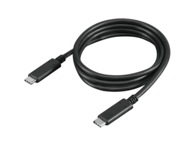 USB-C Cable 1m