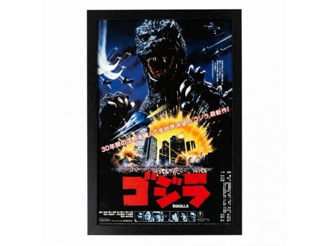 Godzilla - Movies 1984 11x17 Framed Gel Coat