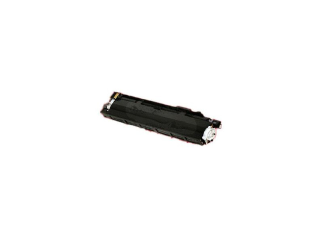 Magenta Drum Unit for Canon 3788B004 imageRUNNER ADVANCE C2020, imageRUNNER ADVANCE C2030, imageRUNNER ADVANCE C2225, imageRUNNER ADVANCE C2230,...