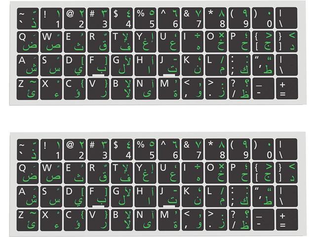Universal English-Arabic Keyboard Stickers 2 PCS Replacement Ergonomic Cyrillic None Transparent PC Large Green Lettering Black Background for.