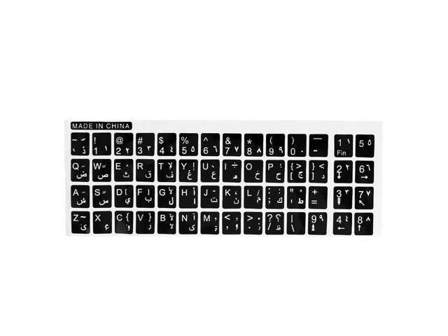 Unique Bargains White Letters Azerty Arabic Keyboard Sticker Decal Black for Notebook PC