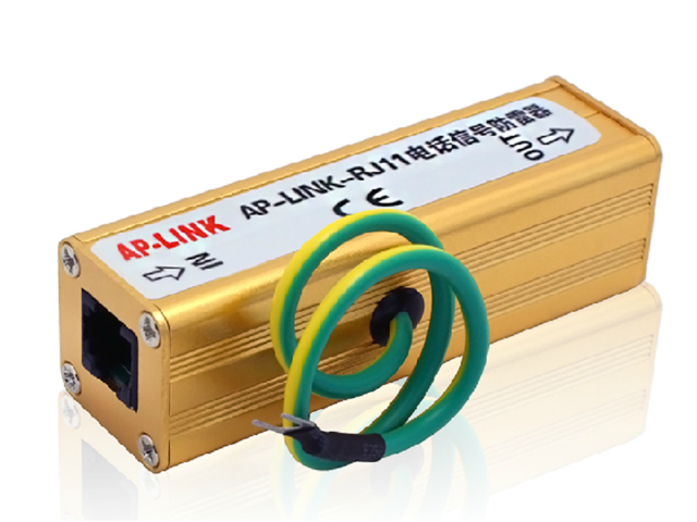 Telephone Fax RJ-11 RJ11 Surge Protector Thunder Lightning Arrester Protection Device RJ11 Surge Protection SPD,Telecom RJ11 Telephone Modem Surge...
